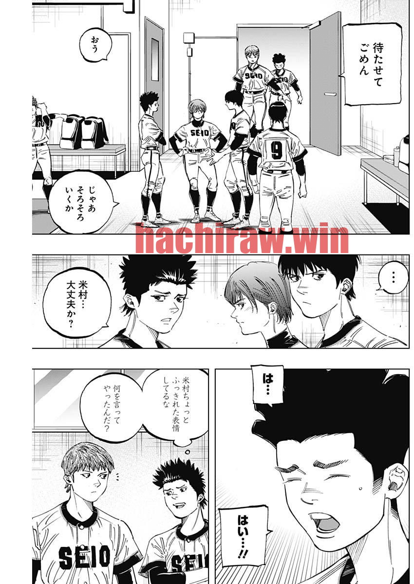 img 14