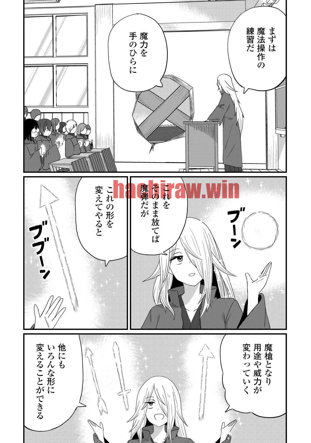 img 10