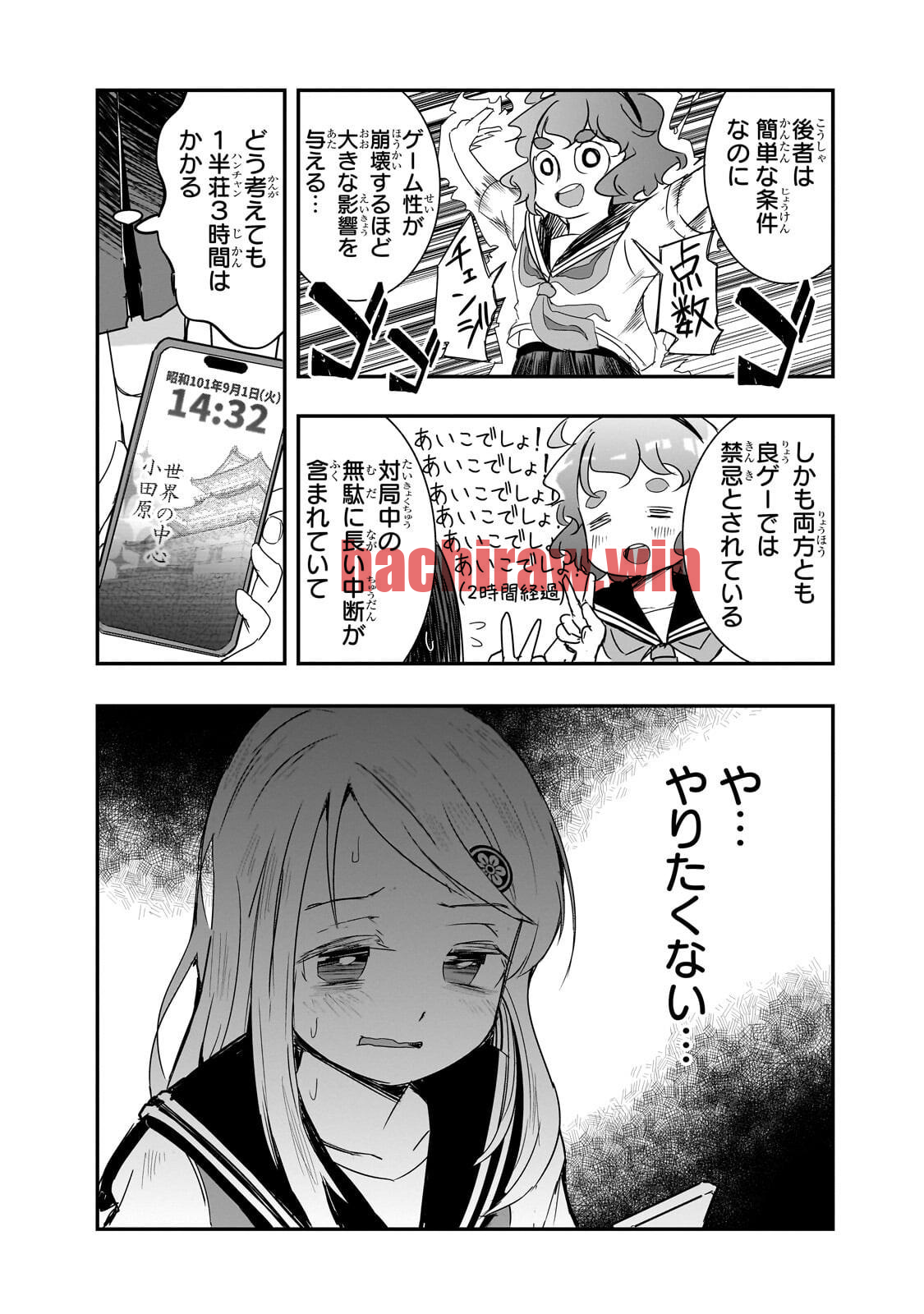 img 7