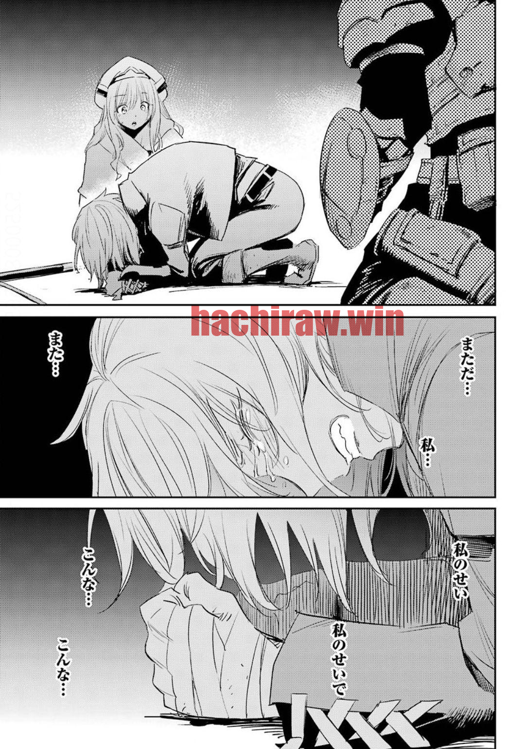 img 4