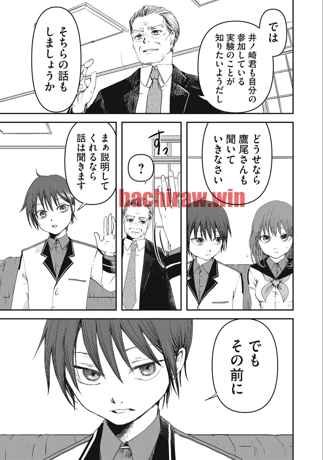 img 16