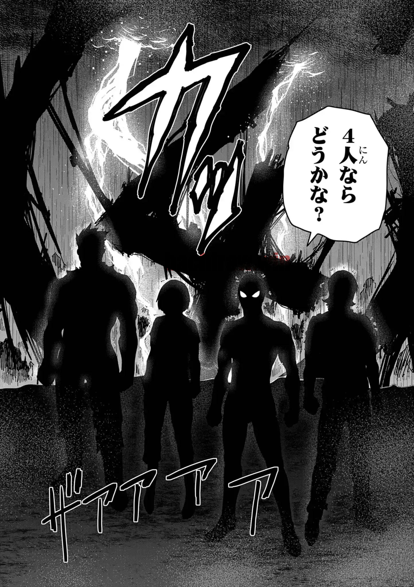 img 14