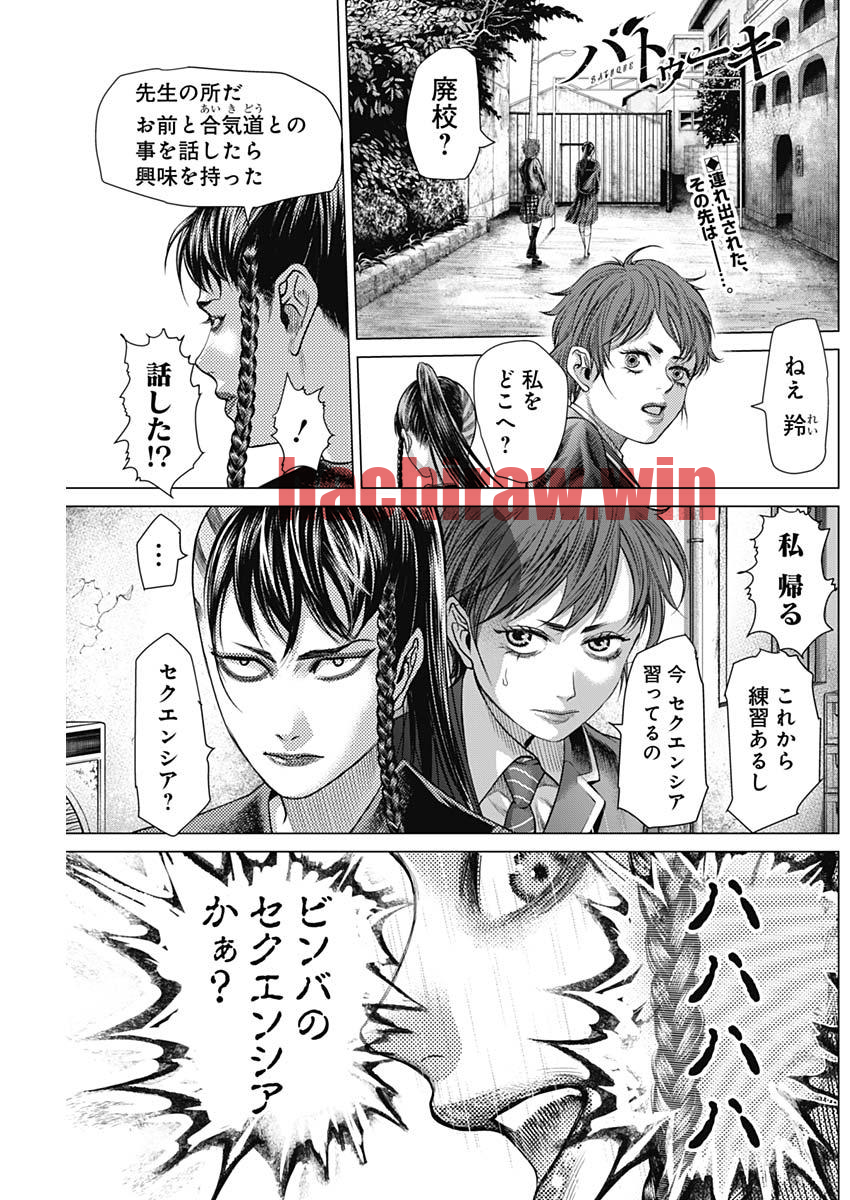img 0