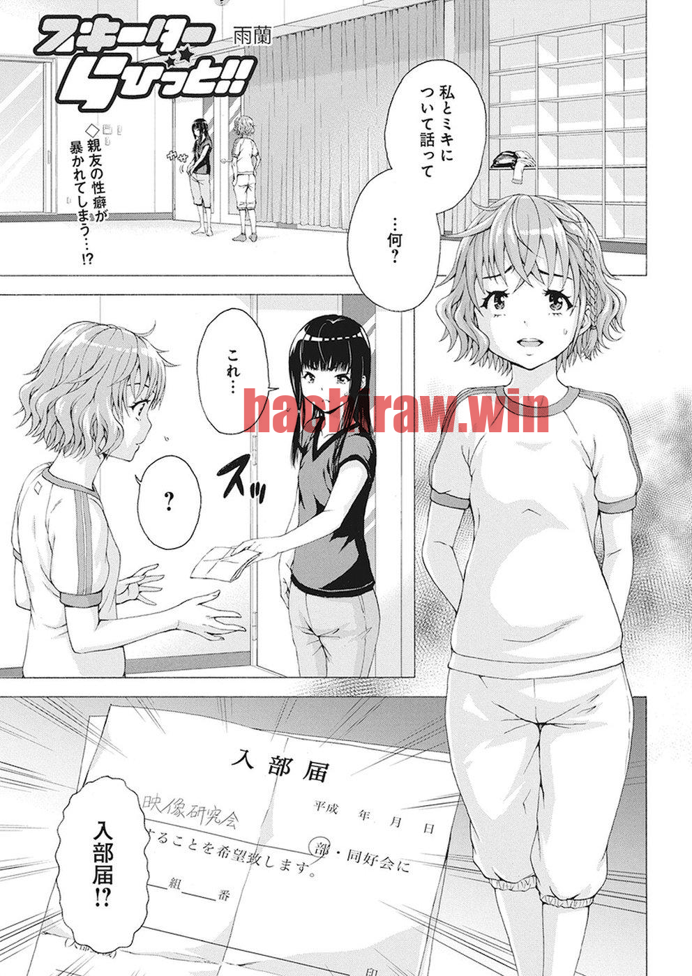 img 0