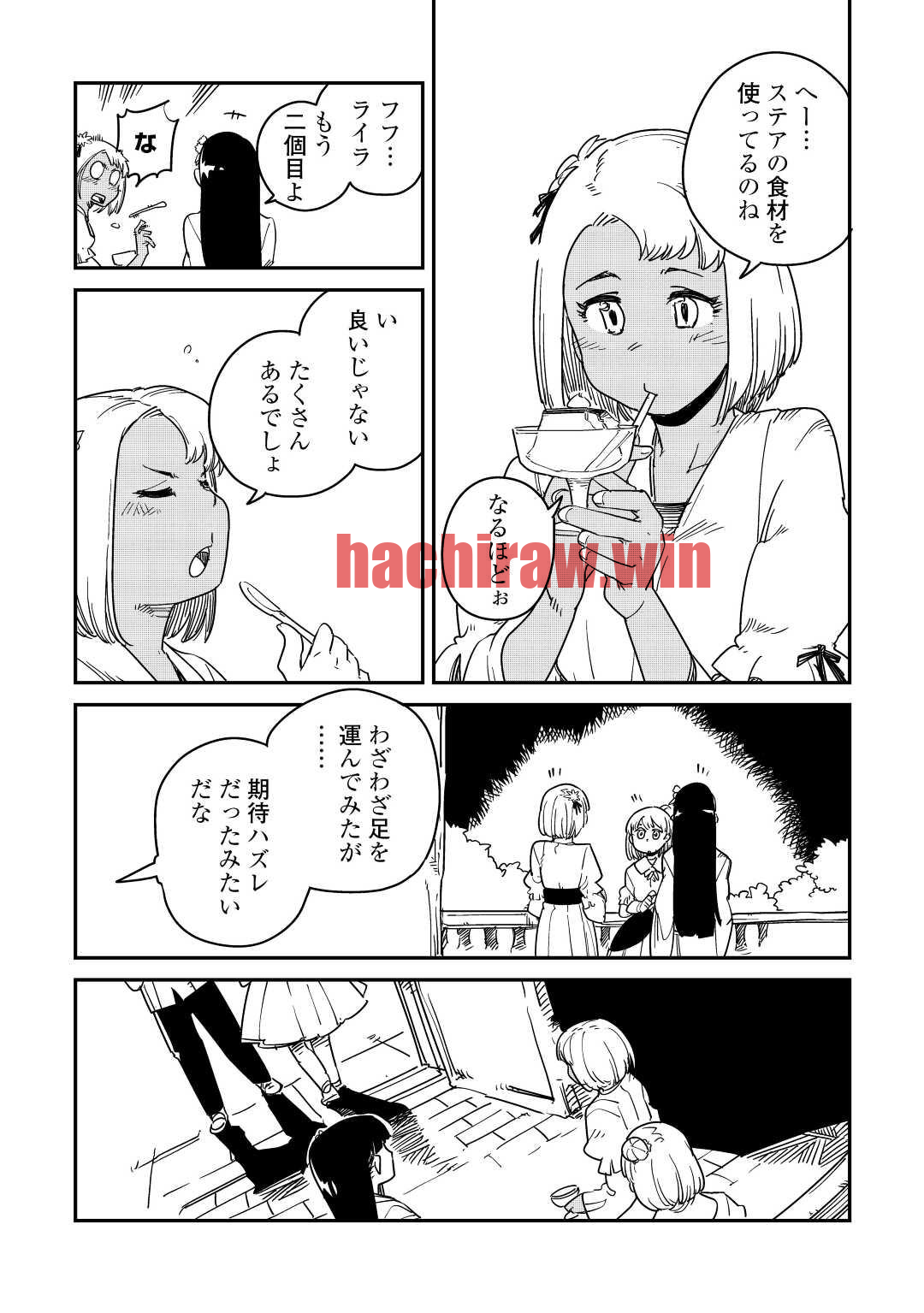 img 26
