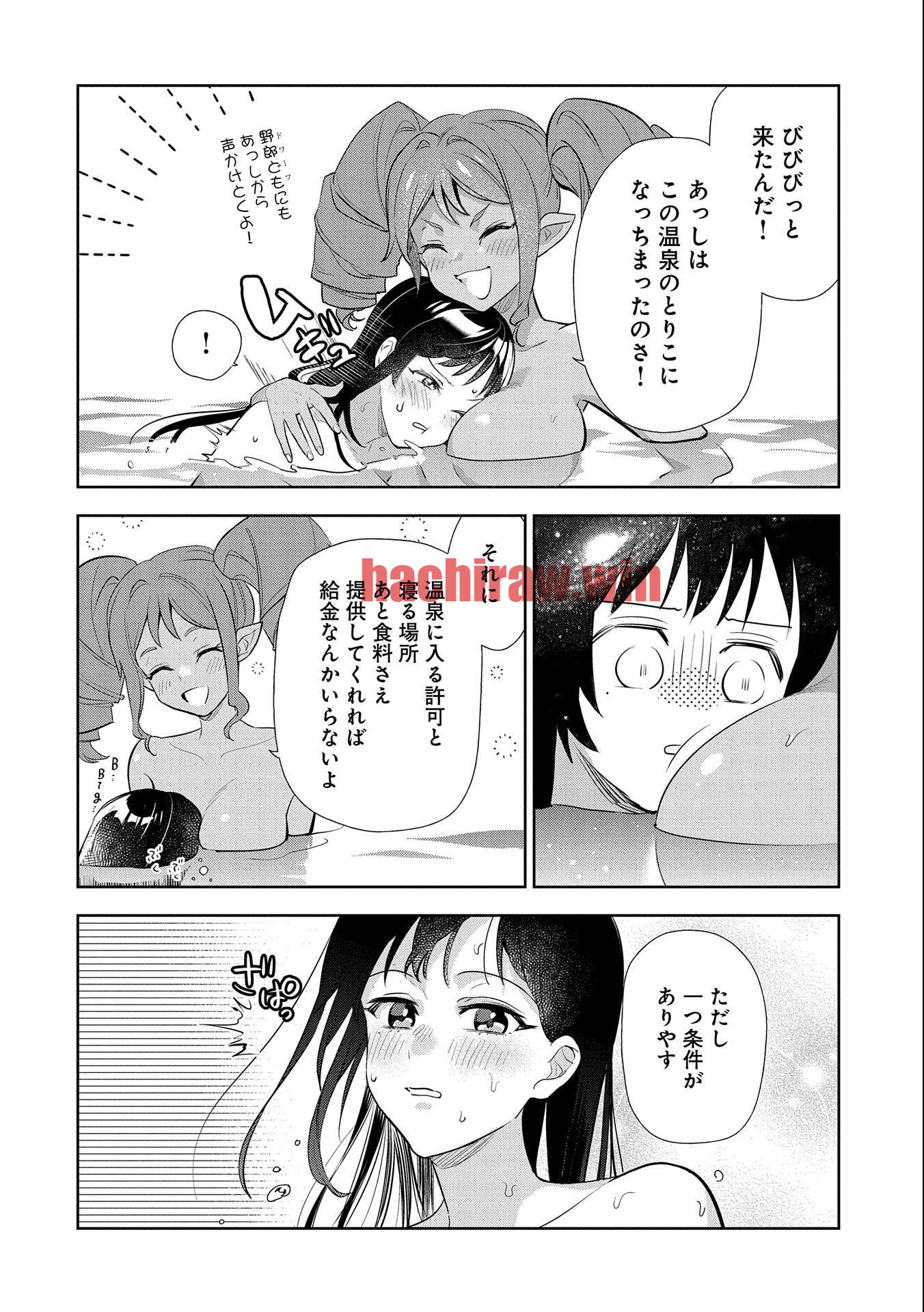 img 23