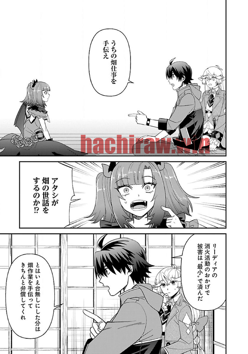 img 11