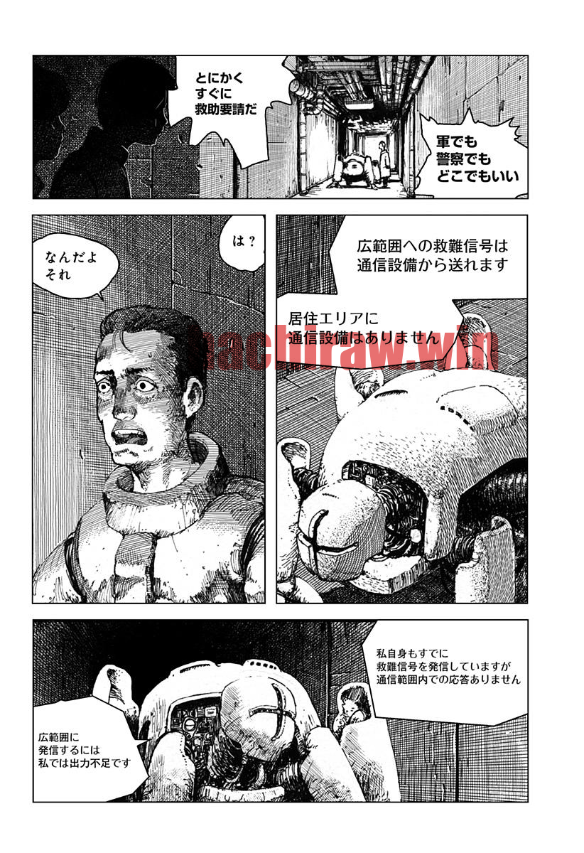 img 27