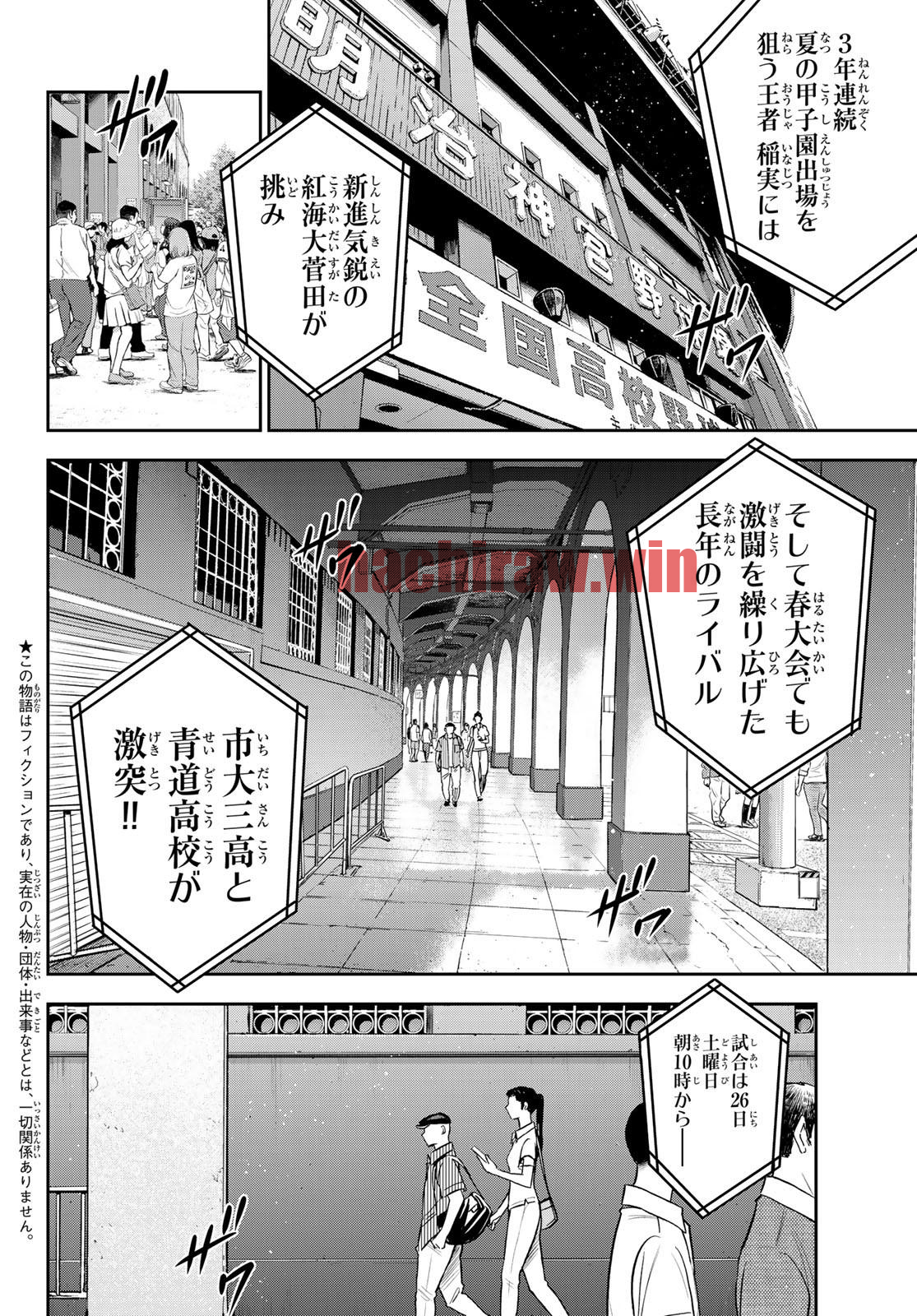 img 3