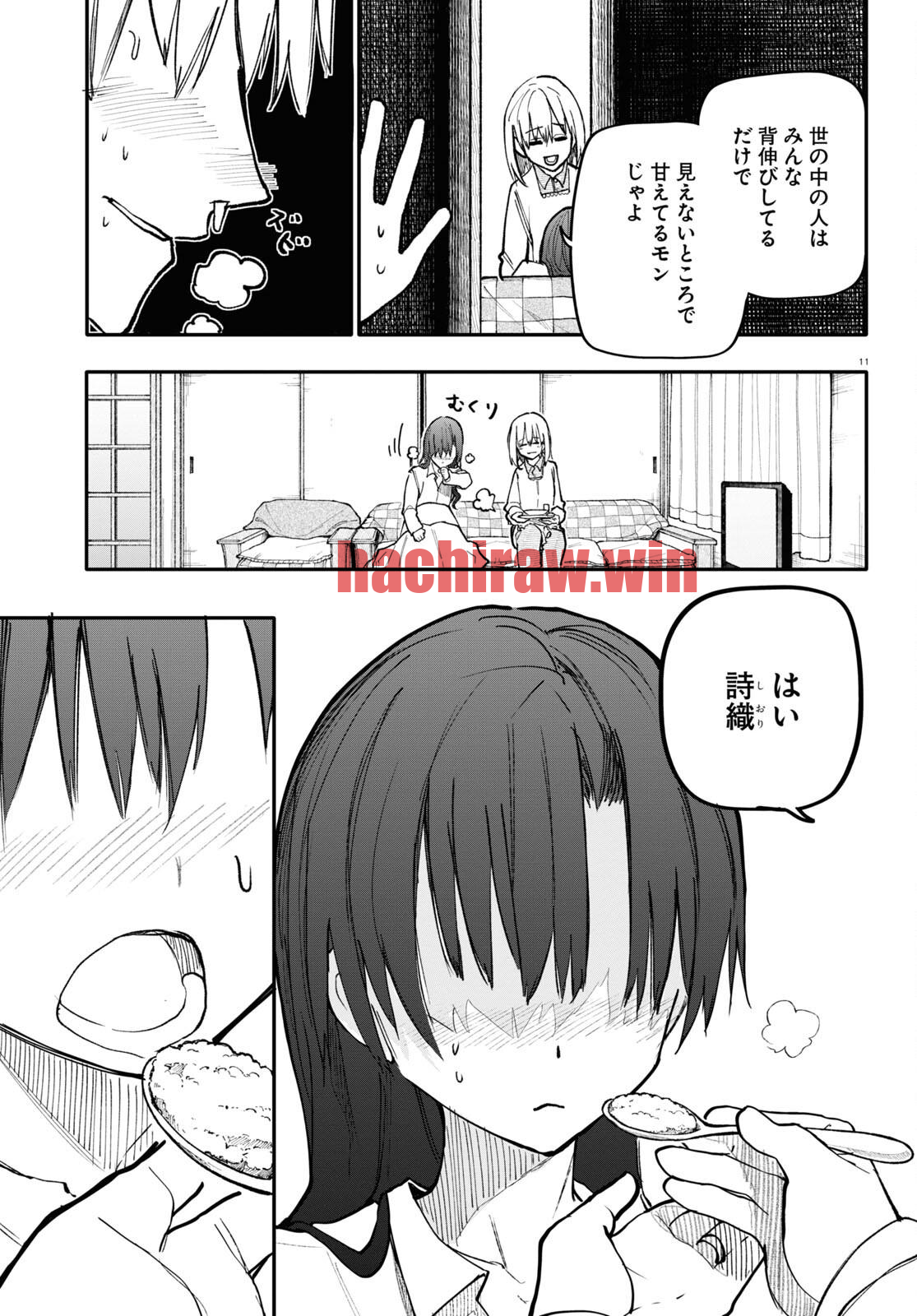 img 10