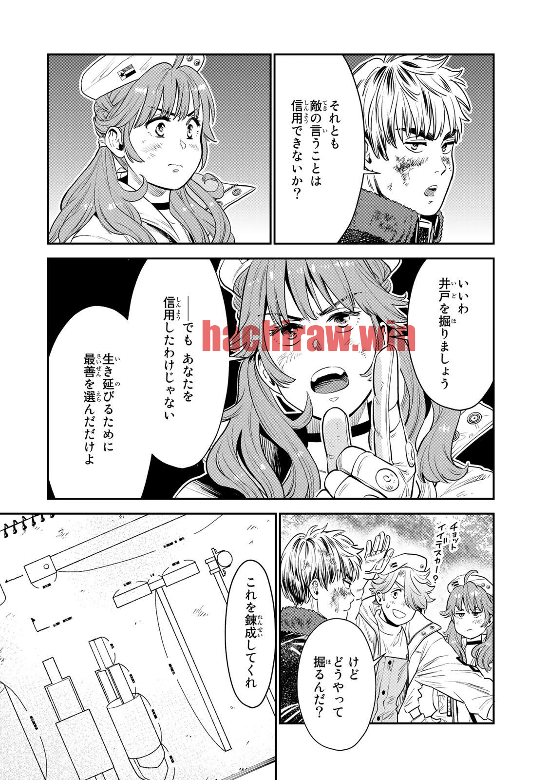 img 16