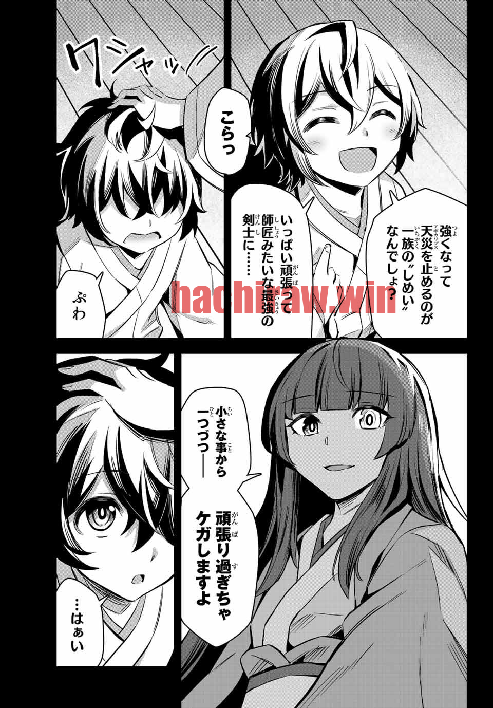 img 3