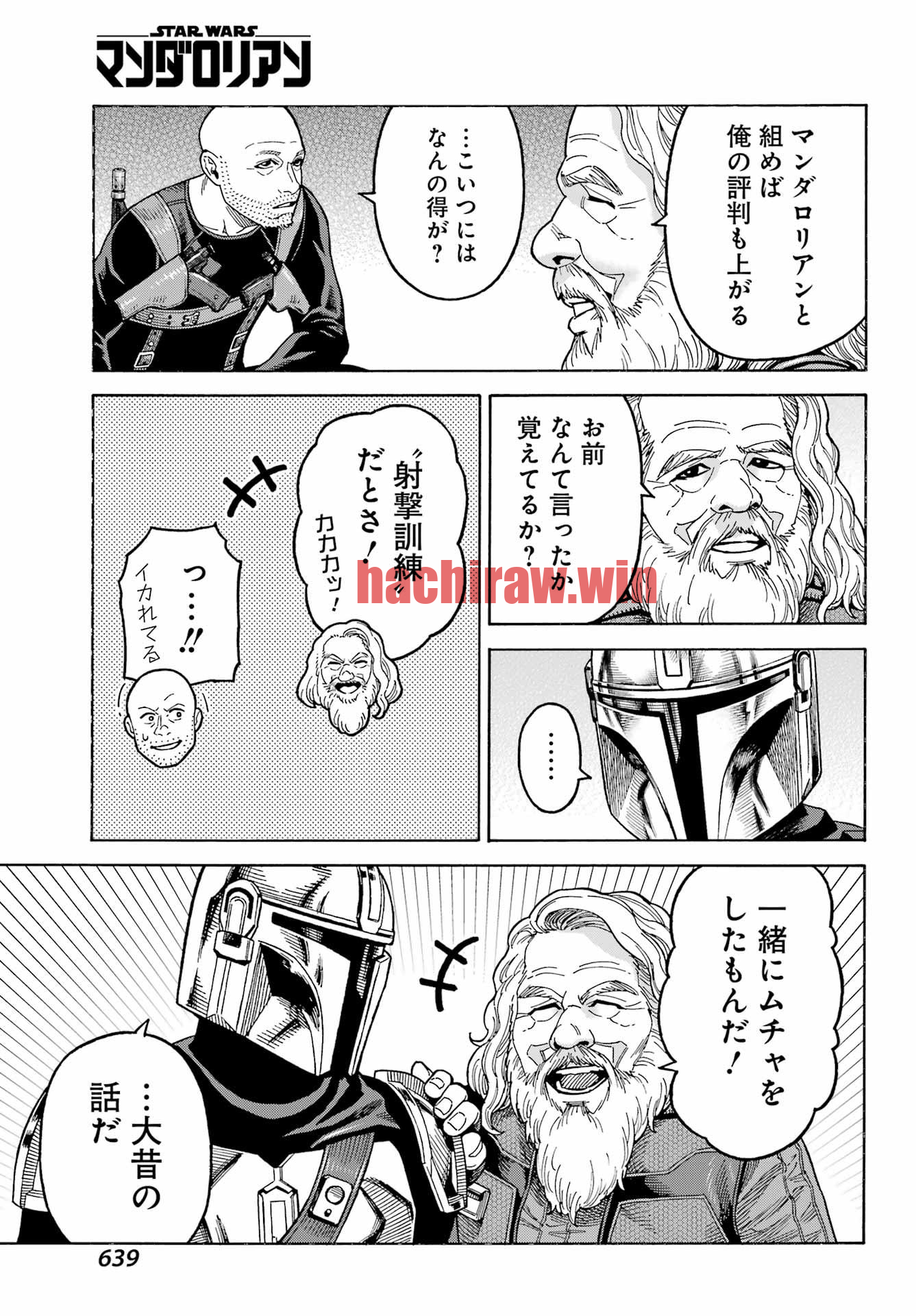 img 6