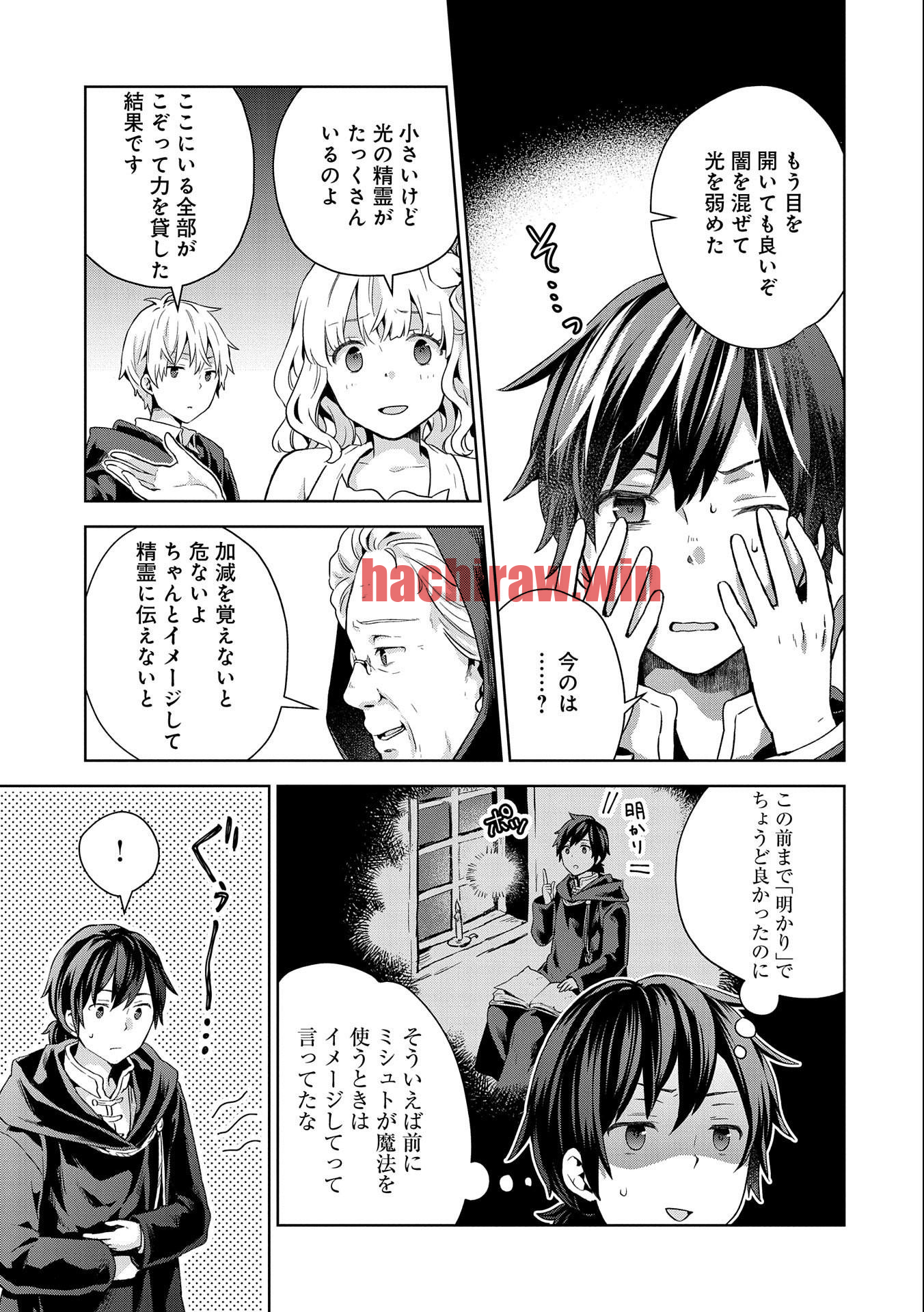 img 6