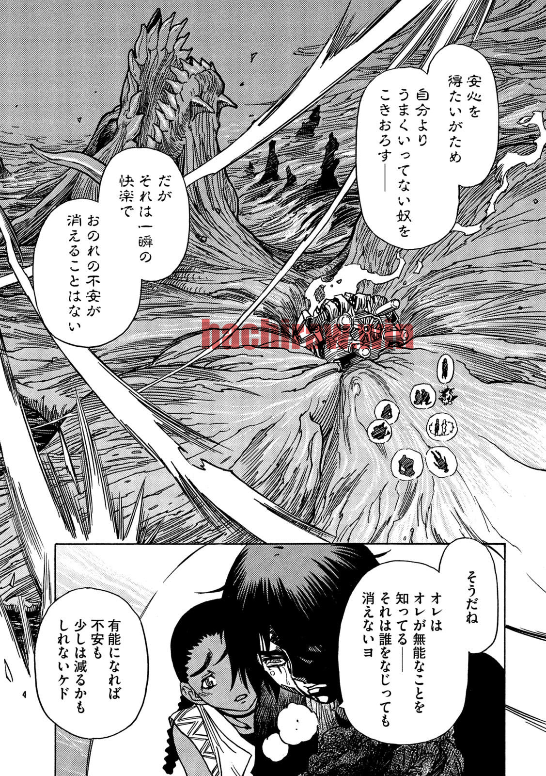 img 5