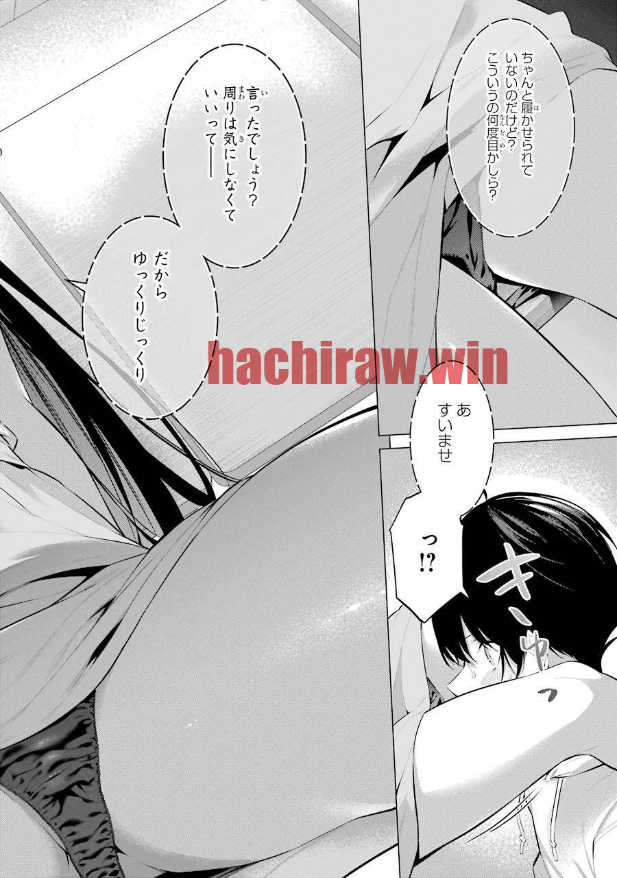 img 17