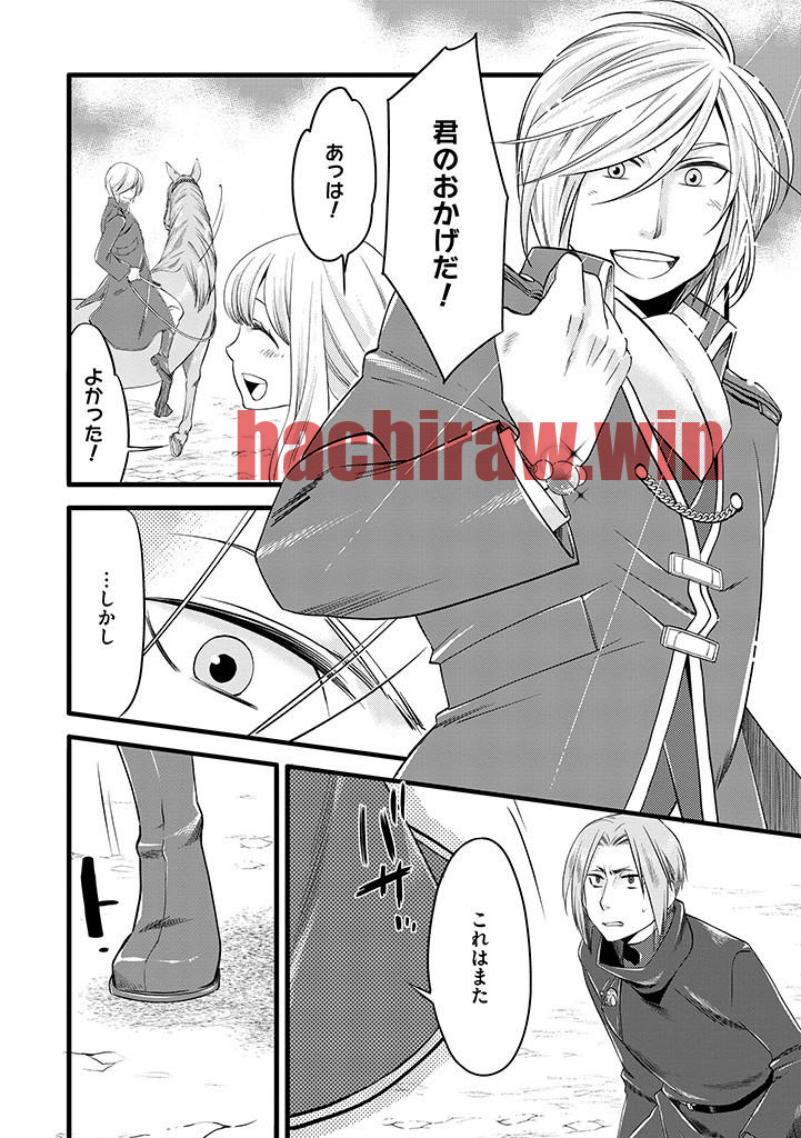 img 9