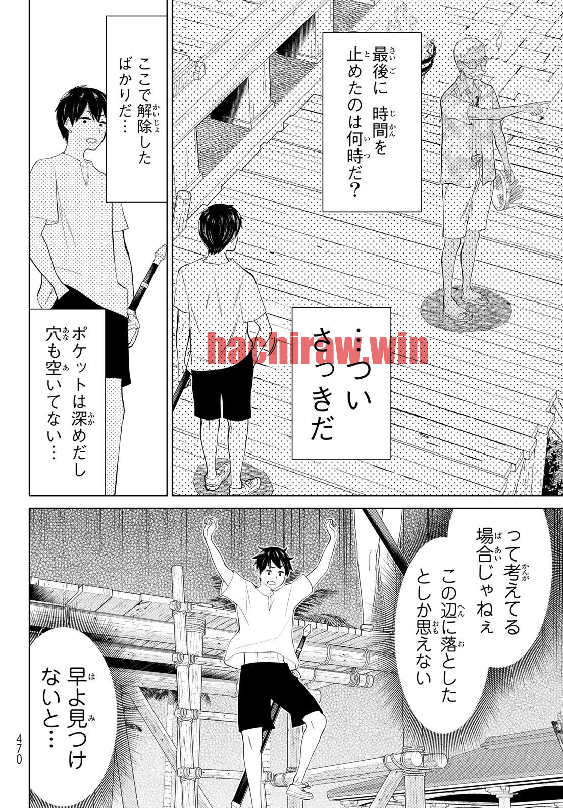 img 7