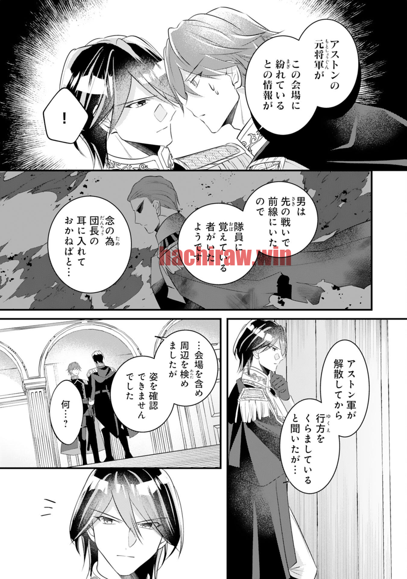 img 2