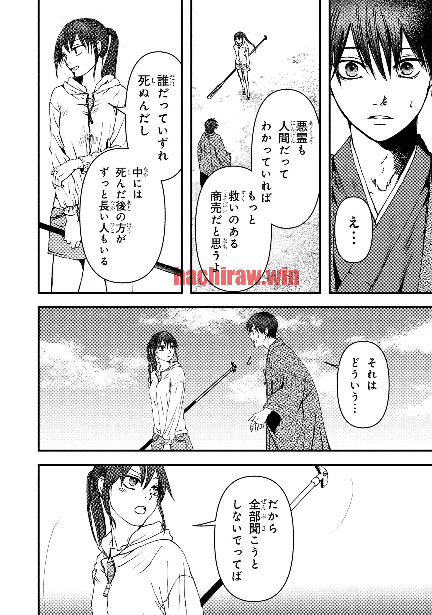 img 21