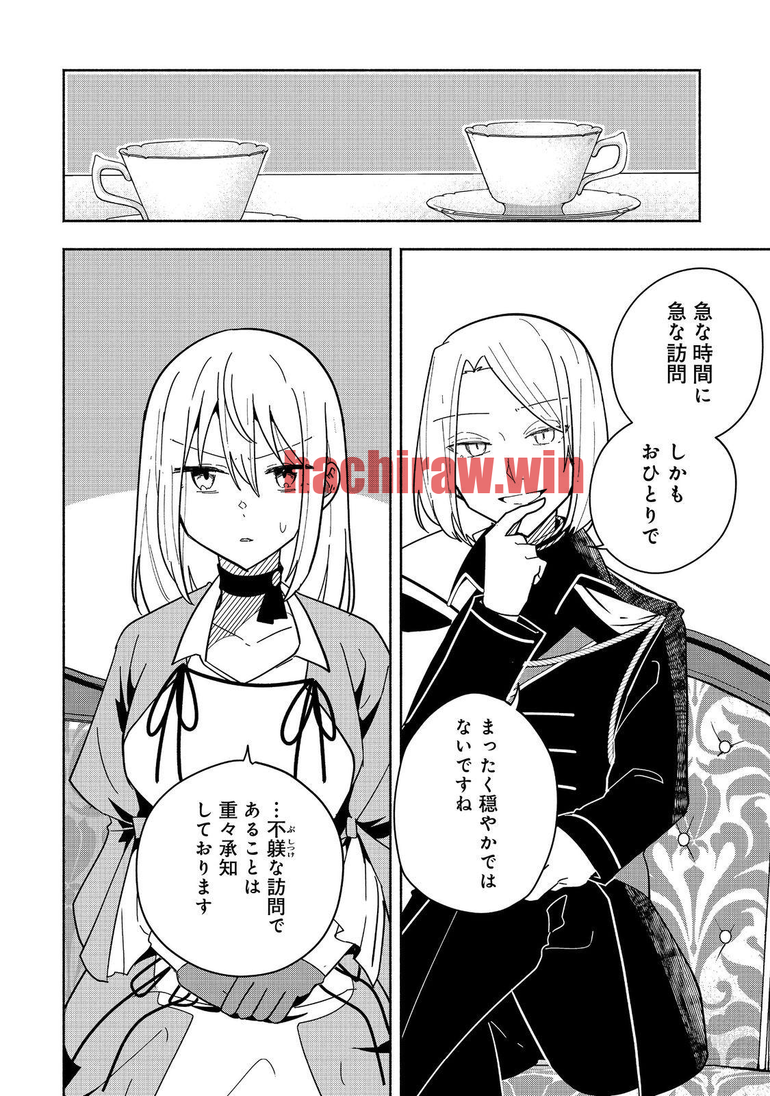 img 15