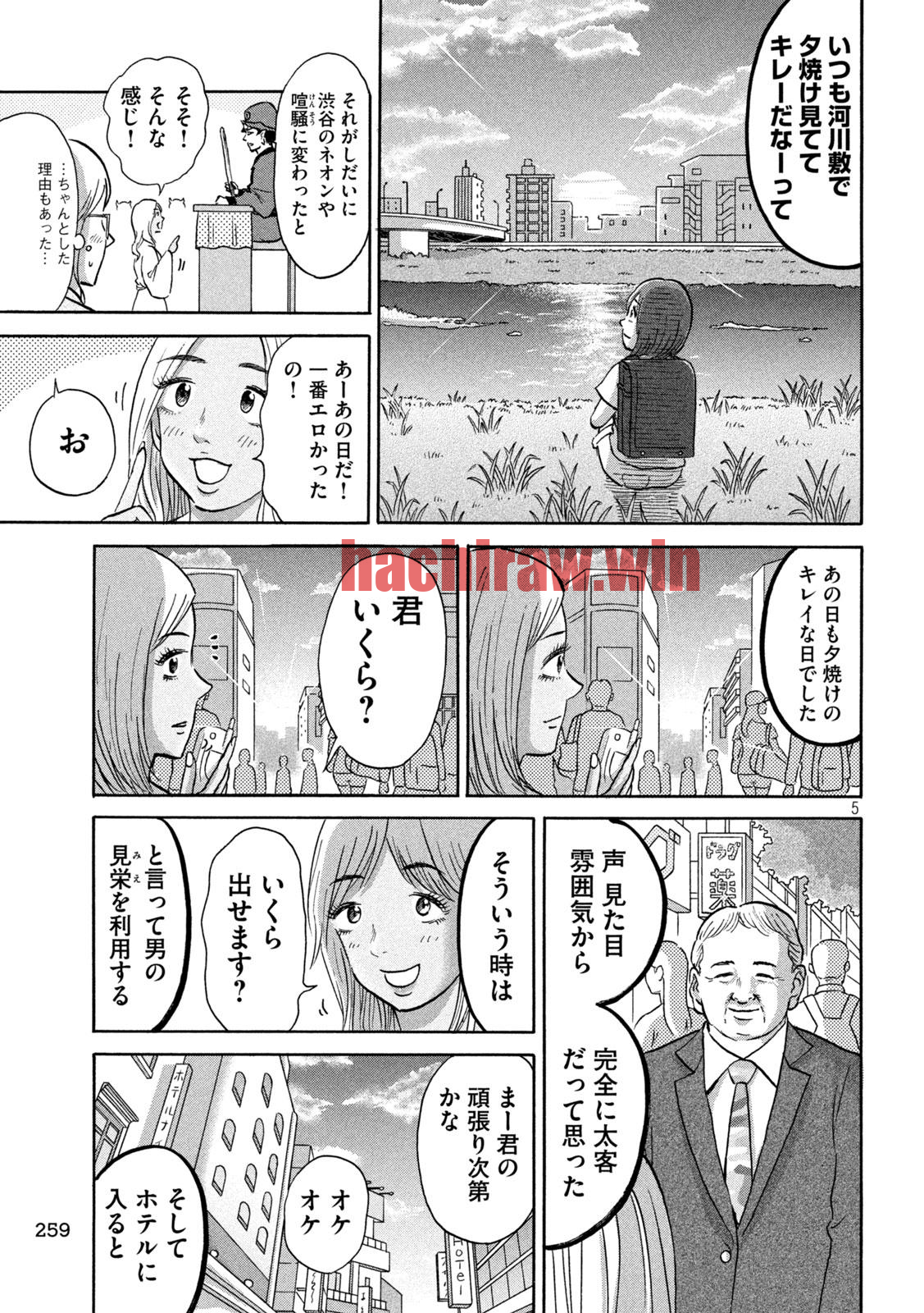 img 4