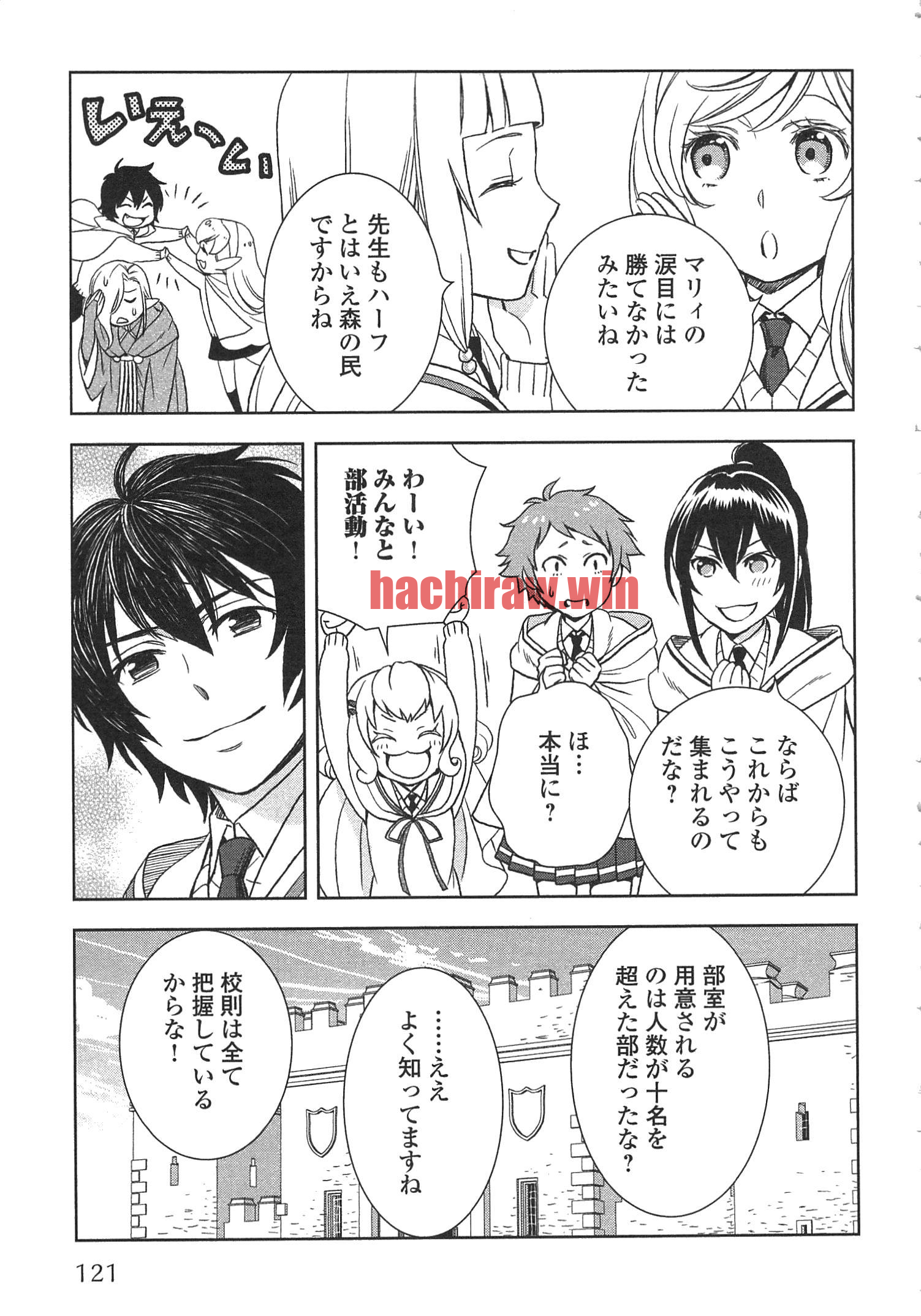 img 12