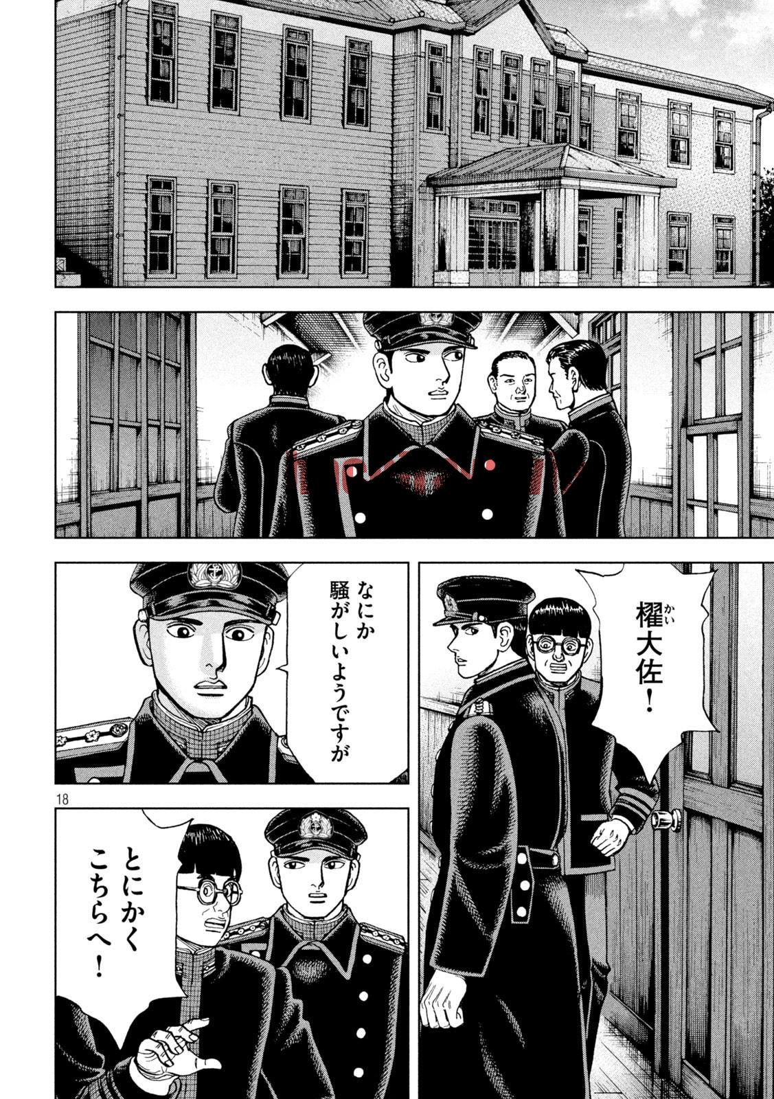 img 17