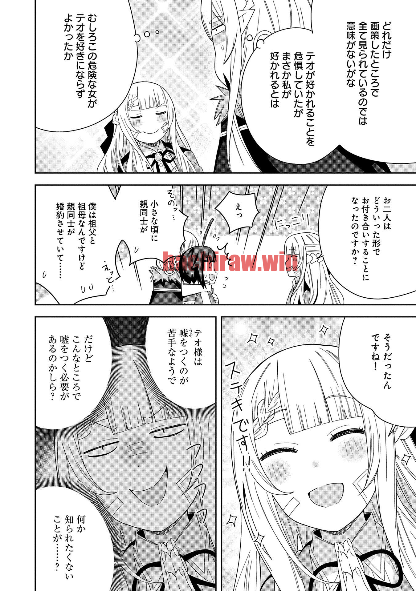 img 29