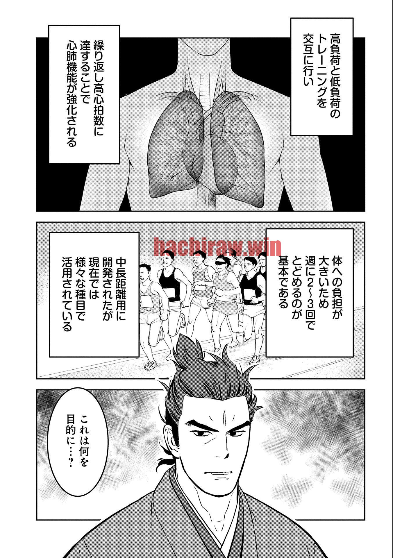 img 2