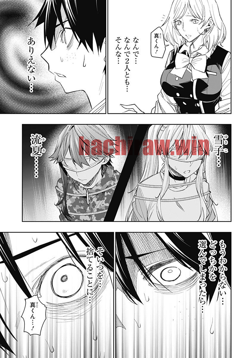 img 12