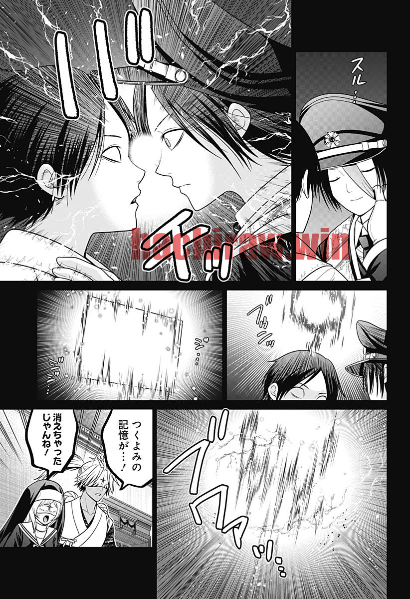 img 8