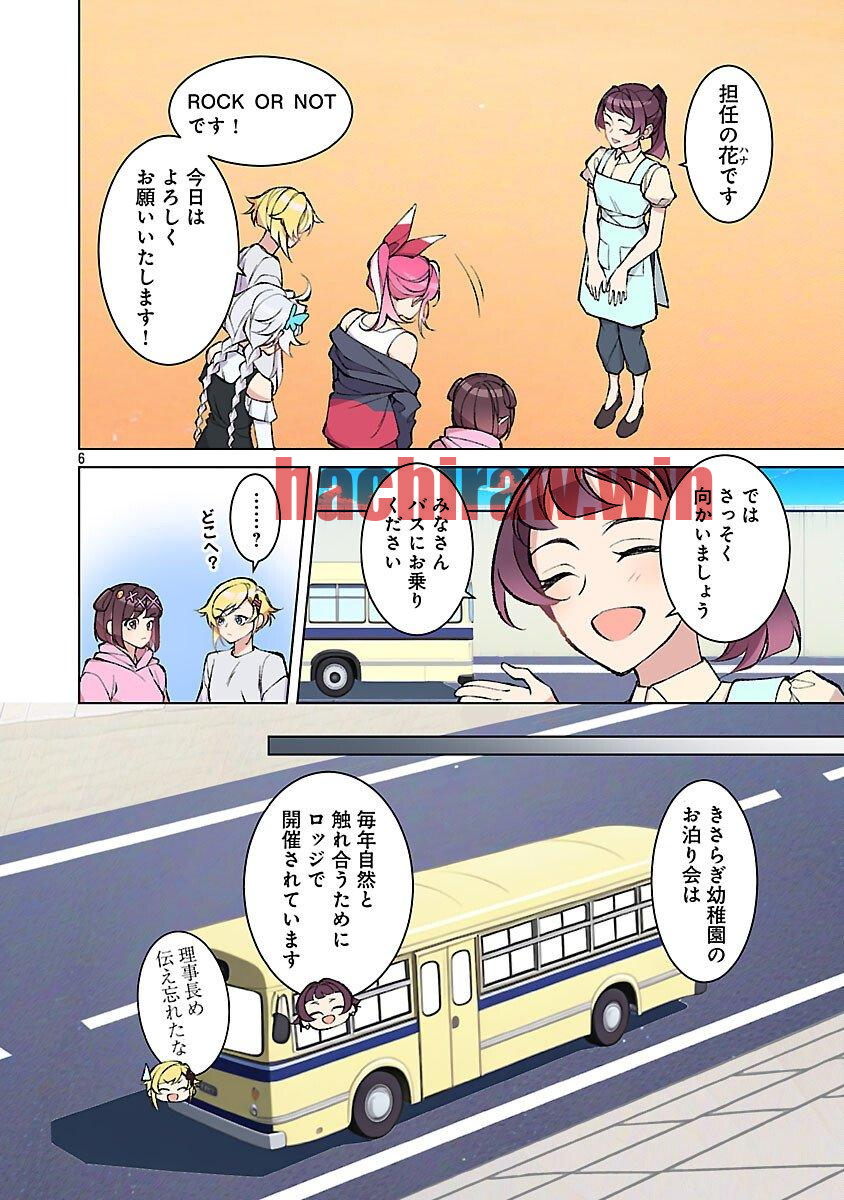 img 7