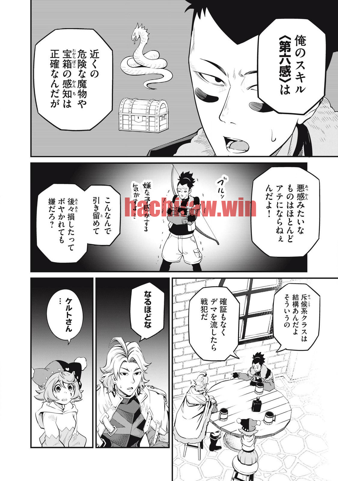 img 3