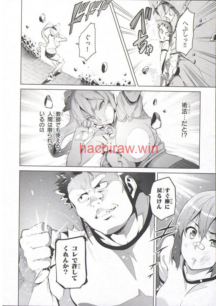 img 23