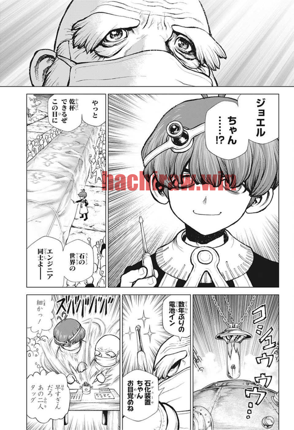 img 10