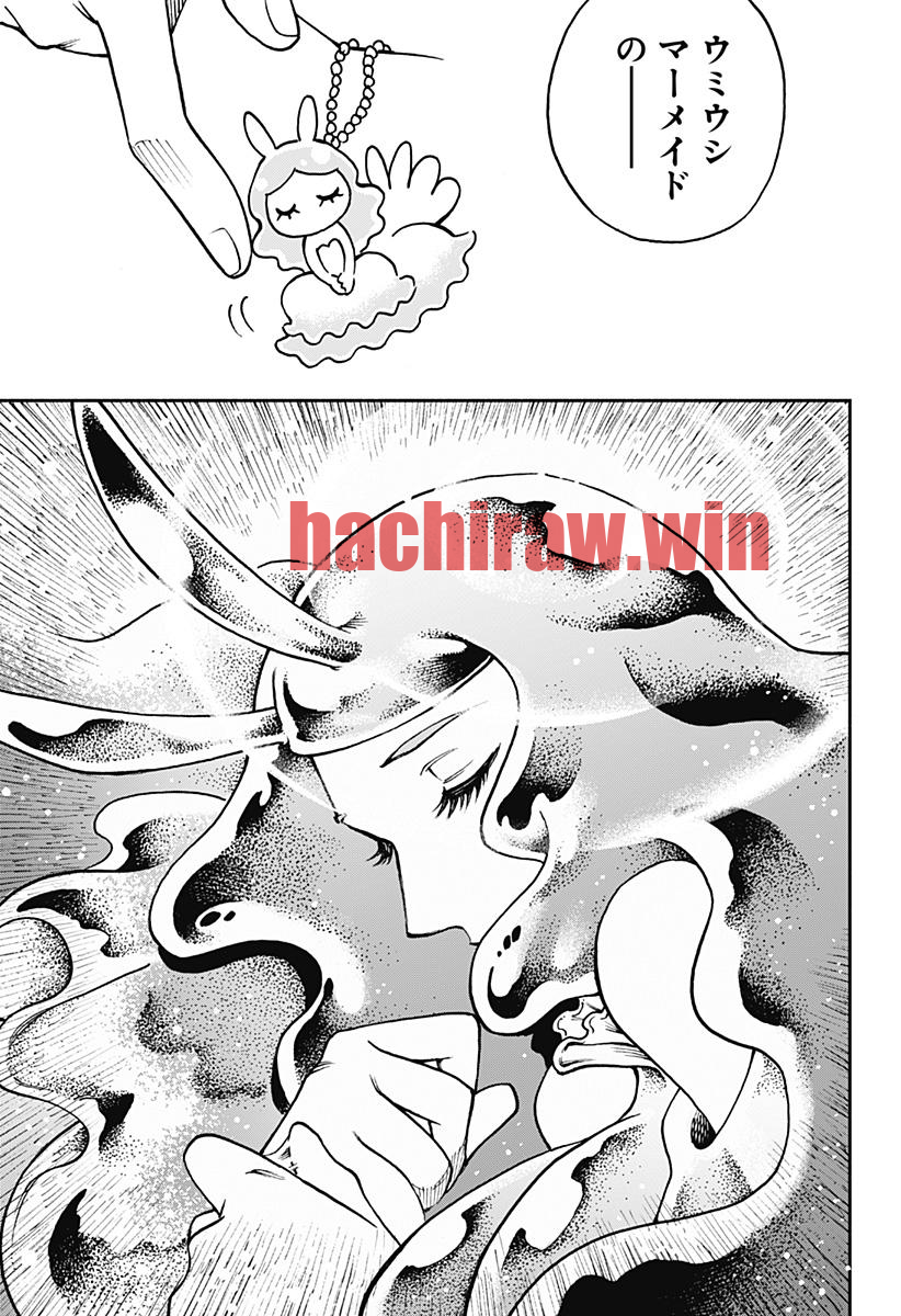 img 38