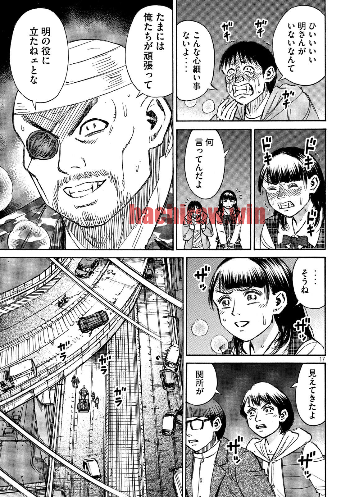 img 16