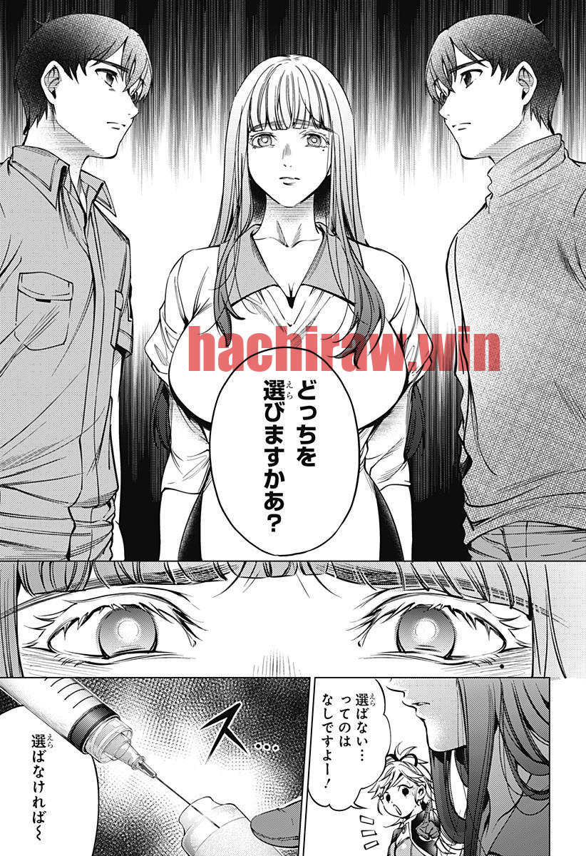 img 16