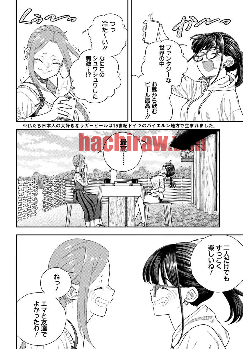 img 19