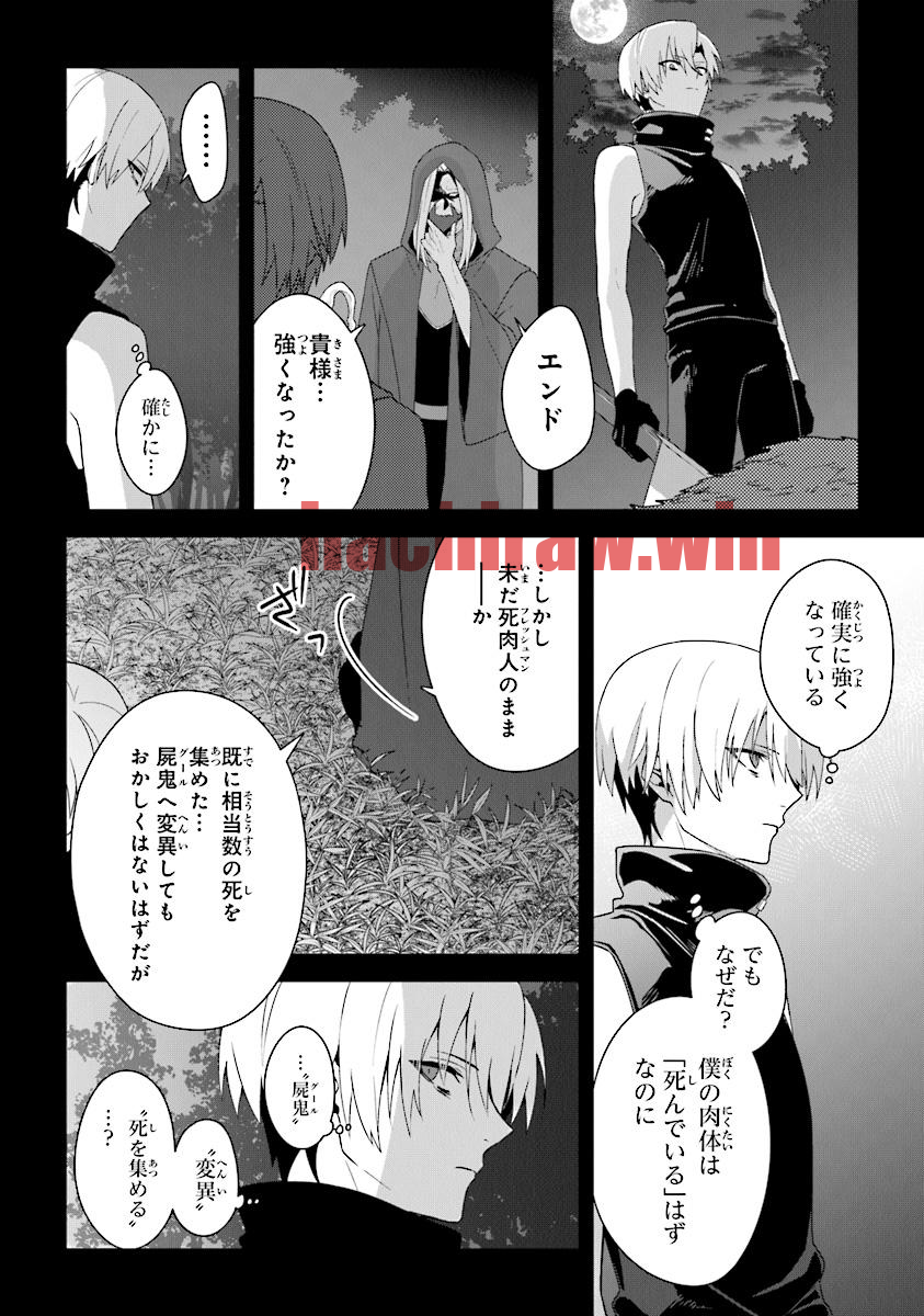 img 3