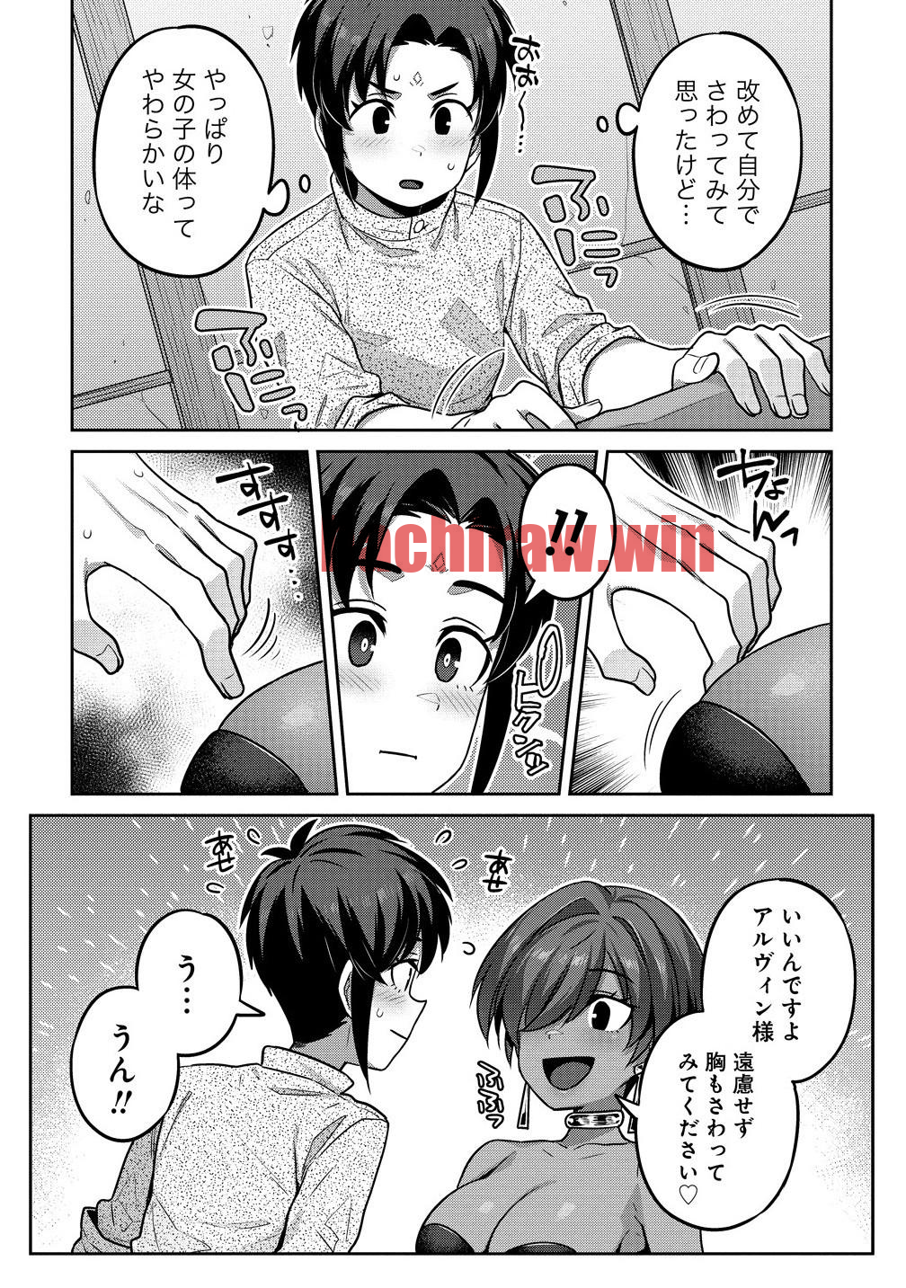 img 7