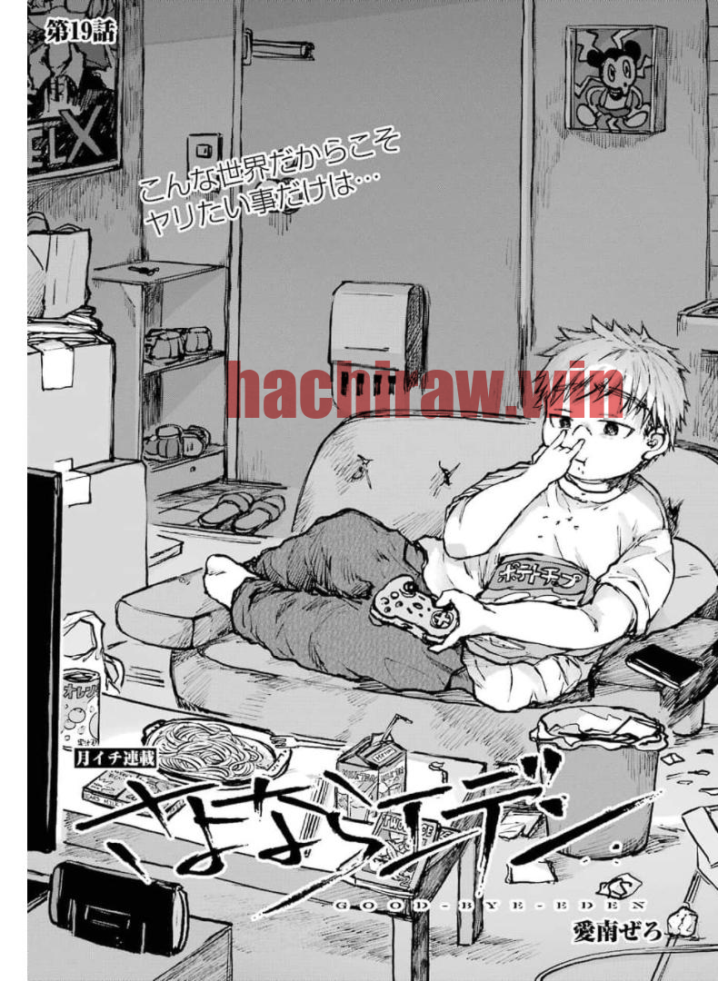 img 0