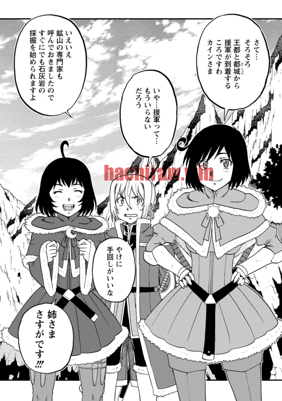img 12