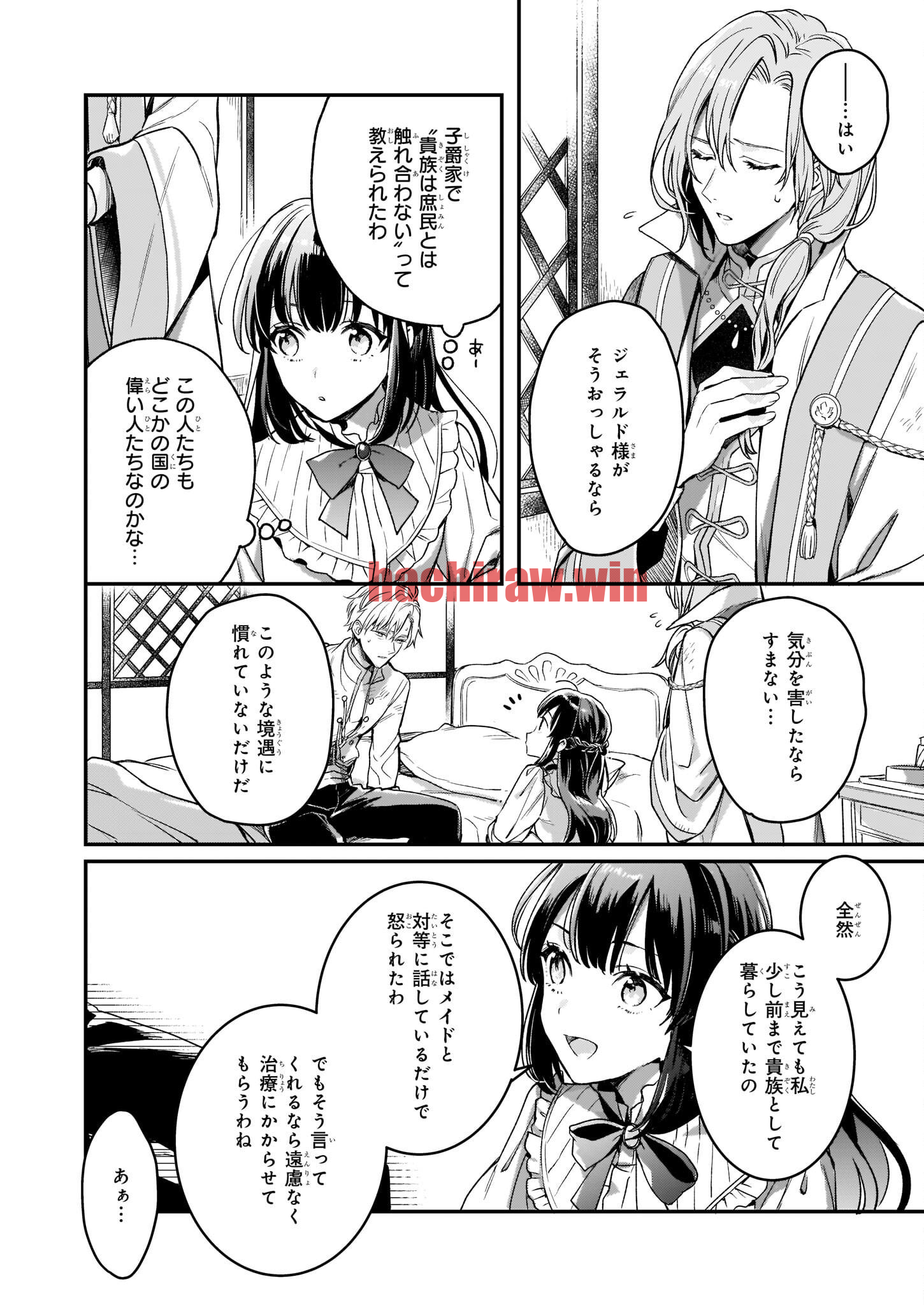 img 13