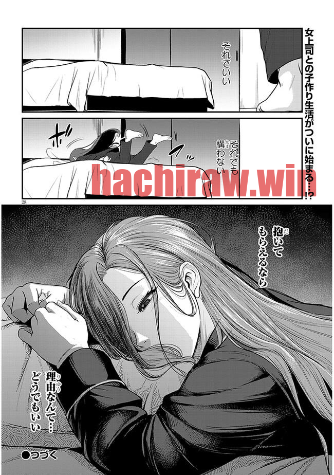 img 27