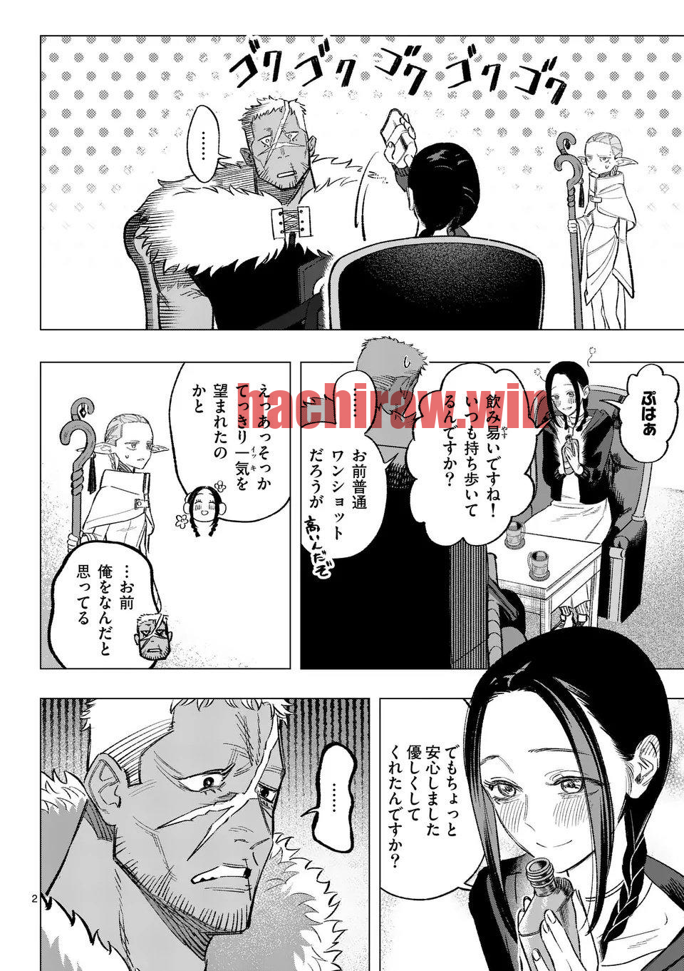 img 1