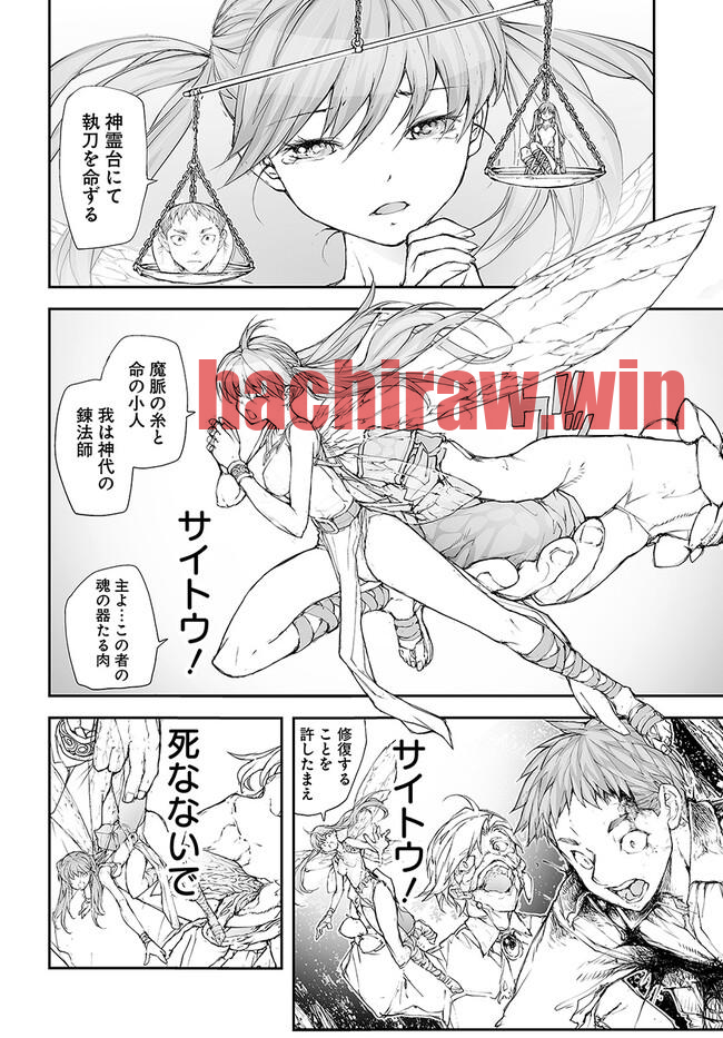 img 4