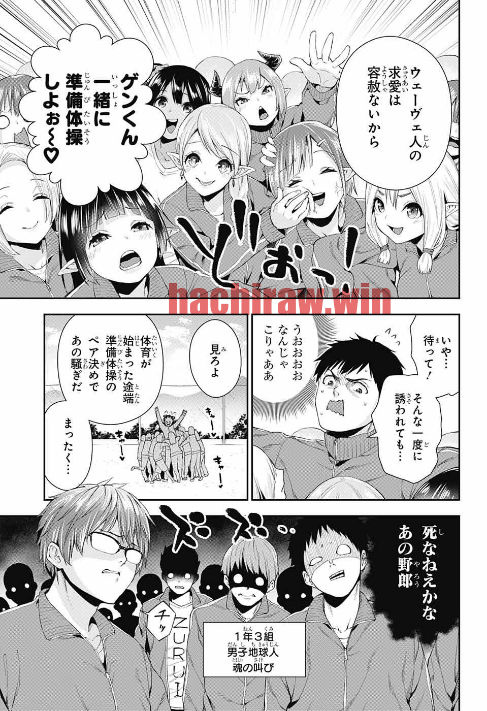 img 13
