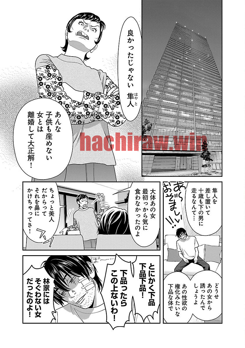 img 9